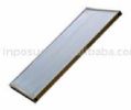 Flat Plate Solar Collector